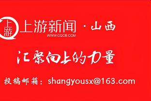 ?走没走步？一次运球冲筐距离最远：字母两上榜 文班挤进前五